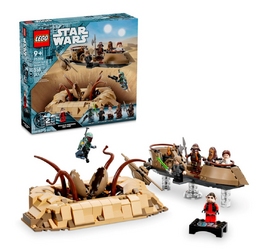 Конструктор LEGO STAR WARS 75396 
