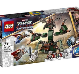 Конструктор LEGO Super Heroes 76207 
